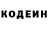 КЕТАМИН VHQ Wuj Ignacy