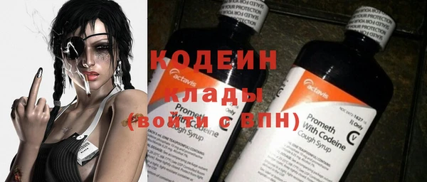 кристаллы Верхнеуральск