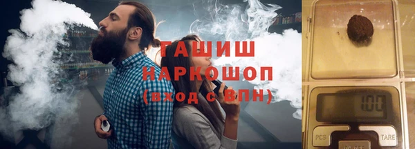 стаф Ессентукская