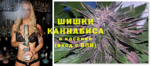 кристаллы Верхнеуральск