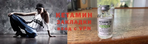 индика Верхний Тагил