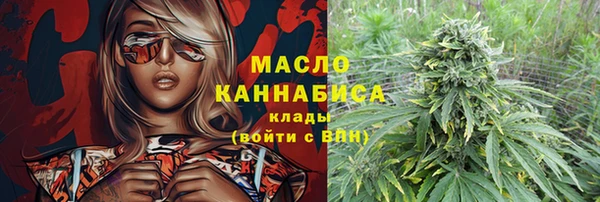 марки lsd Санкт-Петербург
