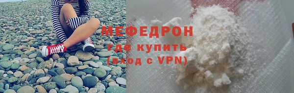 марки lsd Санкт-Петербург
